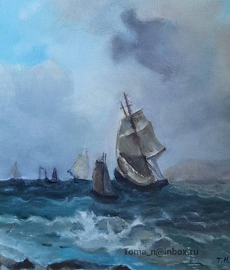 Морская прогулка