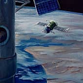 Экспедиция