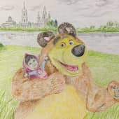 Соня и Медведь (Перерисовка из мультфильма "Маша и Медведь")