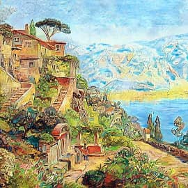 Голубые горы.