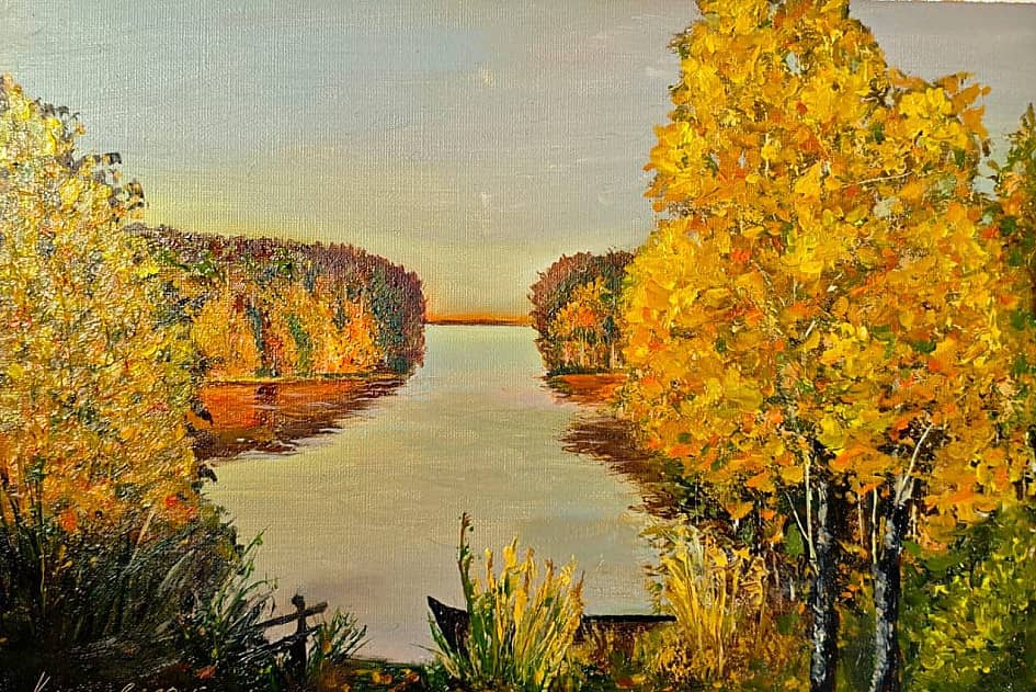 Красивая осень