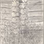 Уголок тишины