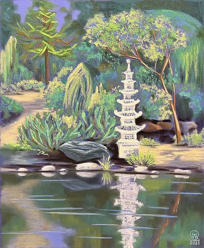 Парковая башня