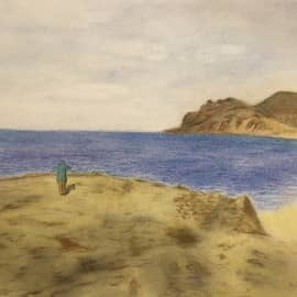 Утренняя разминка