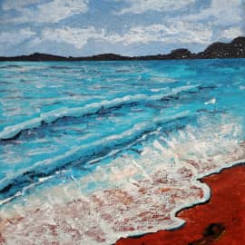 Воспоминания