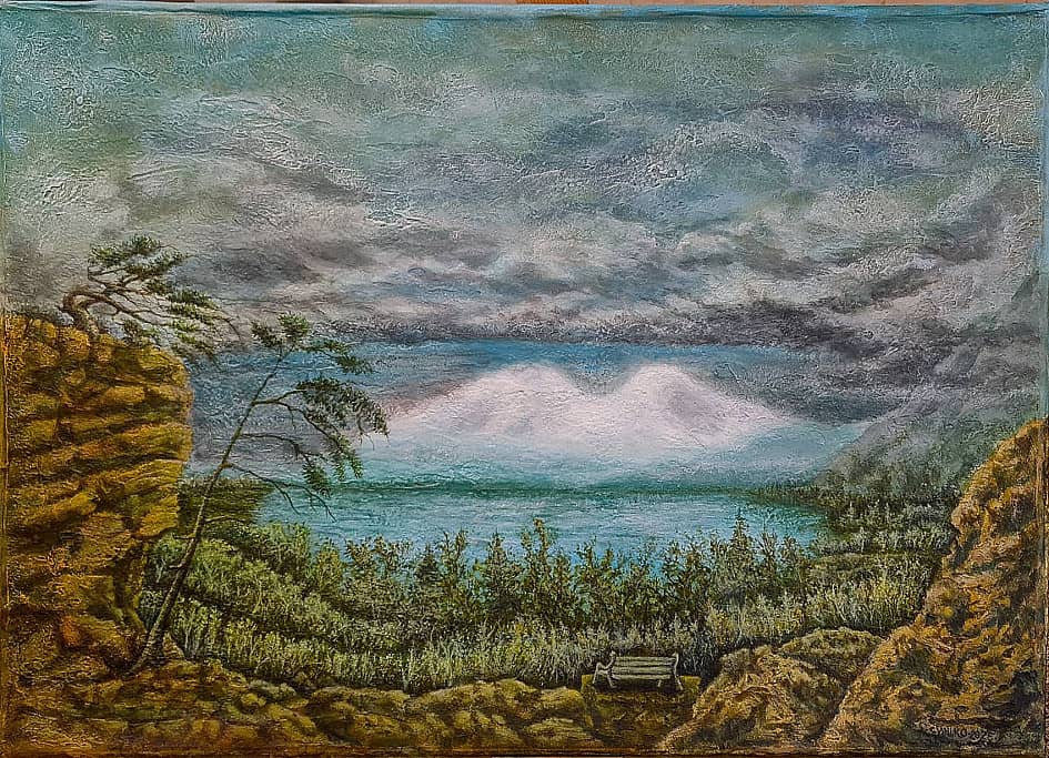 Место для...