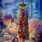 "Скала терпения с символами мира"