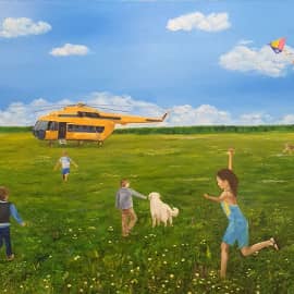 Летний день