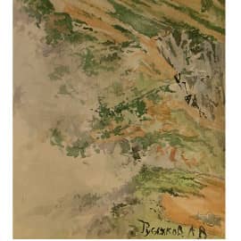 Гора и деревья в тумане  2022  12.5х18  бумага акварель