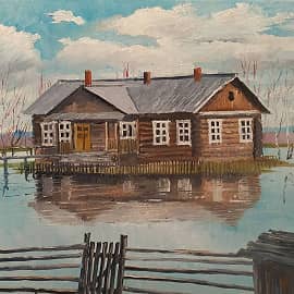 Картина дня