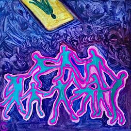 Не та дверь