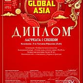 Уголок сада. Любые цветы умеют преобразить любой уголок сада. (3), художник Татьяна ТаК