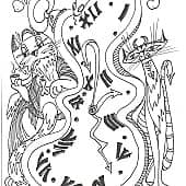 Бесконечное мгновение