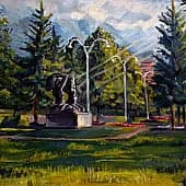 Парк Дружба