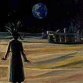 Большая синяя