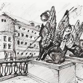 У Банковского моста