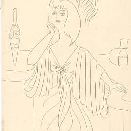 О чем-то хорошем