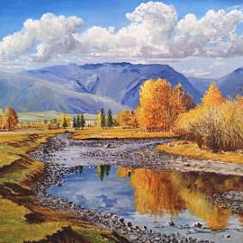 Горная осень