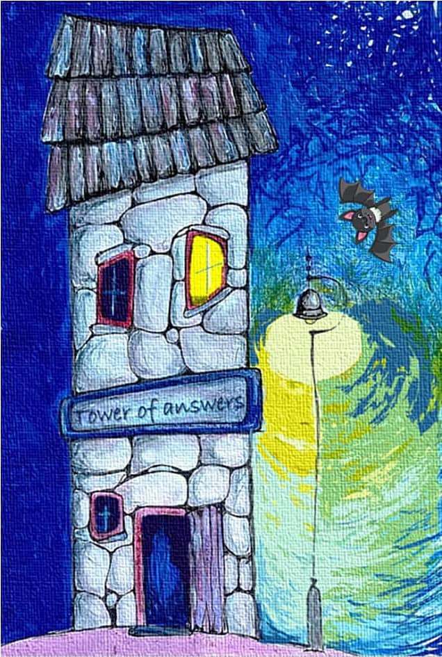 за просветлением...