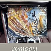 Пряный мед (6), художник Чернова Ольга