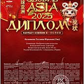 Гортензия (Цветы молчат, но говорят о многом) (3), художник Татьяна ТаК