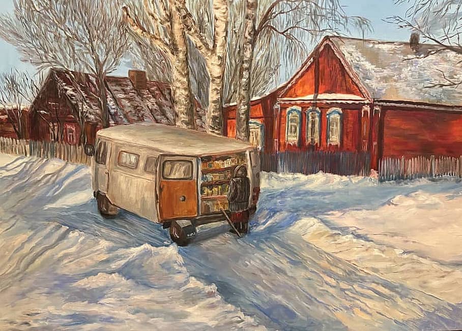 " За городом"