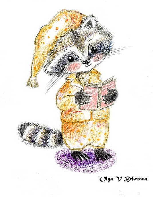 Книжечка перед сном