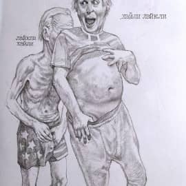 Хайли лайкли