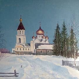 Дорога к храму