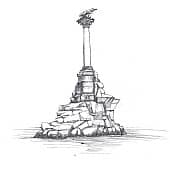 Памятник затонувшим кораблям