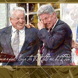 Ты дурак, Боря