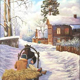 Зимний день.