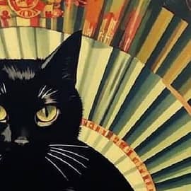 Китайский веер-1