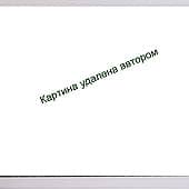 "Песочные берега"