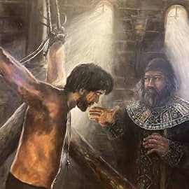 За Русь и веру