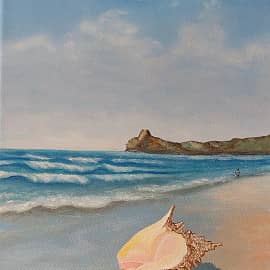 Дар Афродиты