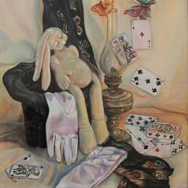 Зазеркалье