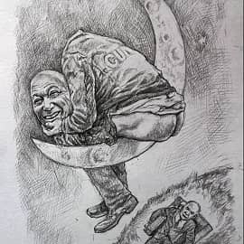 Пилат смотрит на Луну