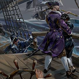 За горизонт