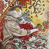 Это любовь!