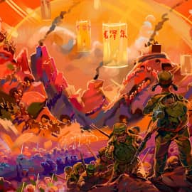 Дорогами Мао