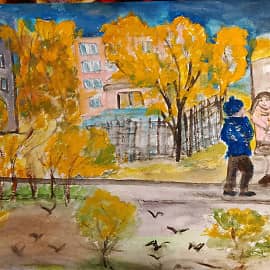 Золотая осень