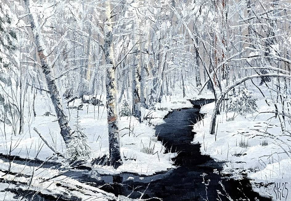 "Кия-Нюр. На исходе ноября."