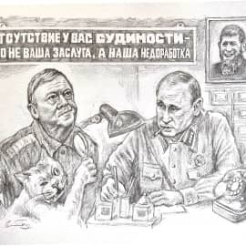 Как попали доллары в вентиляцию