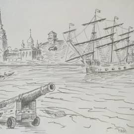 Флоту быть!