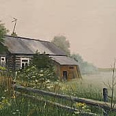 Ранним утром...