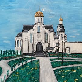 Дорога в Отчий Дом