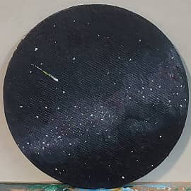 Краткий миг