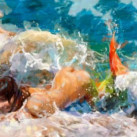 Подарок моря