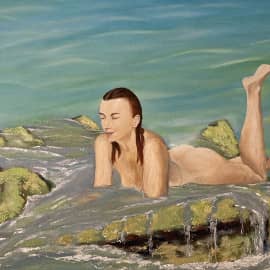 Удовольствие